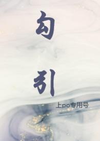 阅读nph校园
