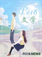 鬼谈补妆