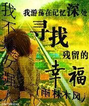 我不是女一号