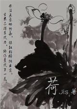 荷兰三剑客