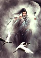 千山看斜阳全文免费阅读