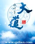 我独不得出