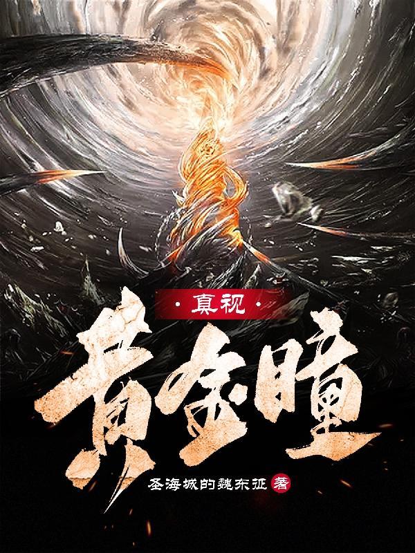 叱咤 叱诧