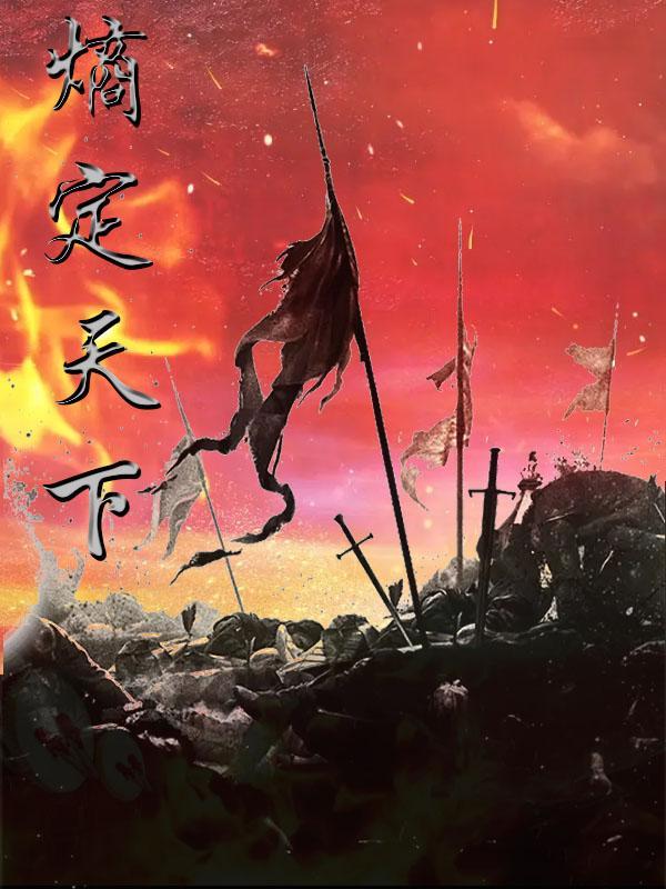 熵读音是什么意思