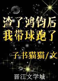 请允许我咸鱼[洪荒