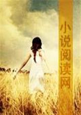 酒梦汉语