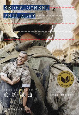 重新派遣工作不去也不出勤是否违反劳动纪律