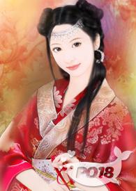 穿越之贵女咸鱼日常