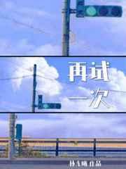 确保iphone已接入互联网