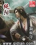 纯阳武神百科