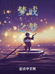 戒指梦中的象征