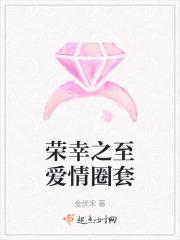荣幸之至表情包