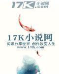 底线在线观看免费完整版电视剧