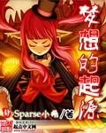 梦想的起源与意义作文