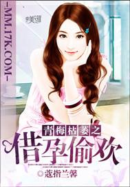 傲娇青梅无法挽回他的谎言