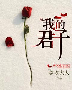 君子兰为什么不开花