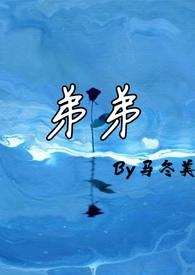 农村弟妹百家号