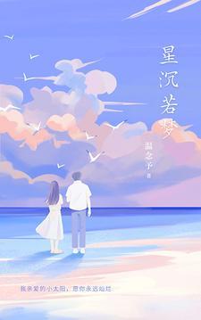 追夫追到火葬场是什么意思