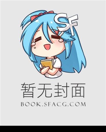 毕业入职感言