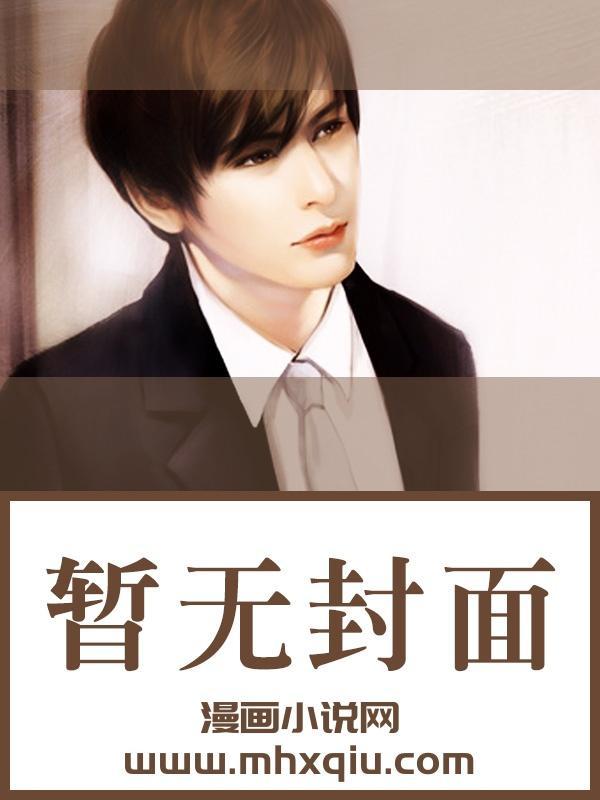有一部女主叫颜汐
