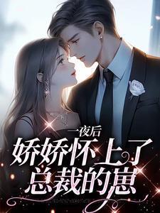 你老婆又带娃跑了