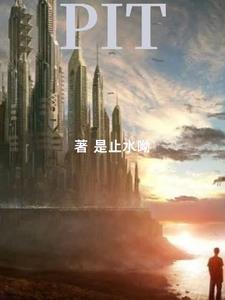 pitaka浮织工艺再升级