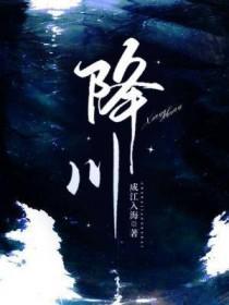绛州鼓乐
