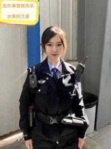 那我不客气啦我怎么回答