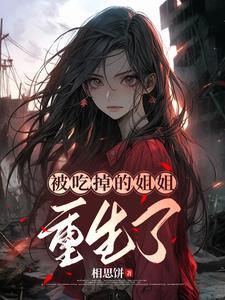 有没有招赘婿的