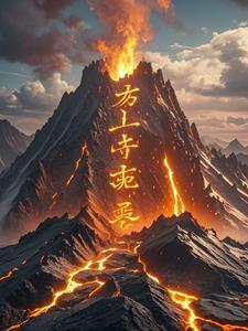 九紫离火运怎么解释