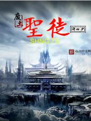 废土生存类游戏