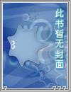 三个决不能