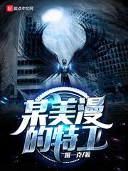 龙图案卷集·续581