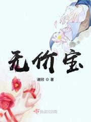 眼里只有金子的人寓言故事