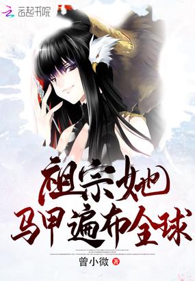 重生后被墨少宠坏了短剧免费观看