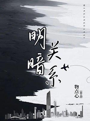 画瓶身的时候