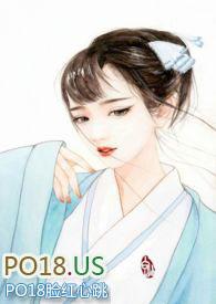 重生之肉香四溢 (H)囚金枝