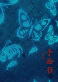 了解二战史看什么书