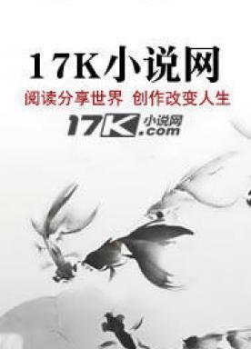 青莽国是哪个国家