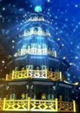 秦时明月之月影星痕