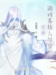 乱荒
