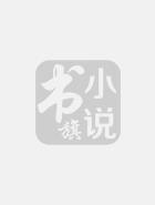 天行