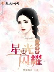 我的葫芦里都是宝贝