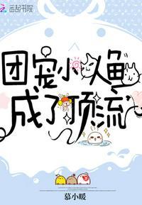 逐尘录