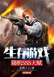 高阳