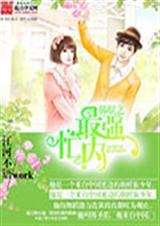 (韩娱同人)韩娱之最强忙内