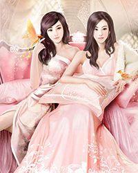 太后为妃