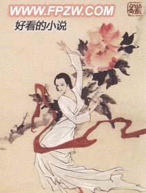 殷商大太子